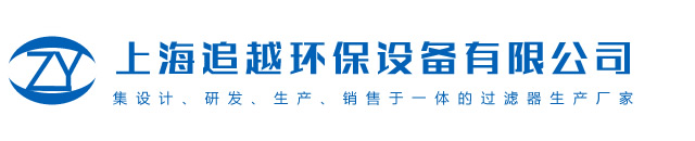 浙江邁伺特智能裝備有限公司